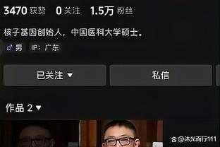 浦项制铁官方：前延边队主帅朴泰夏执教球队，签约2年